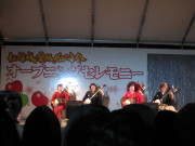 b0147224_2423664.jpg