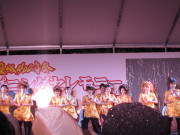 b0147224_2561017.jpg