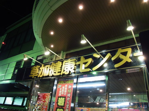 d0169830_18161824.jpg