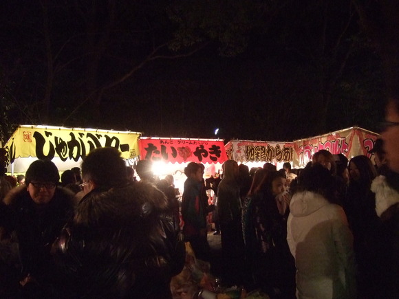 初詣で.....寒川神社_b0137932_2442153.jpg