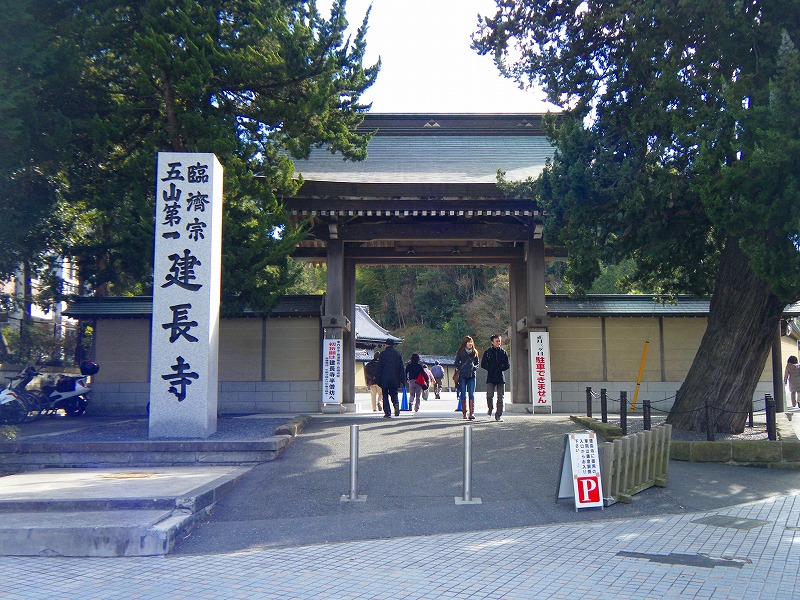 e0023643_21374084.jpg