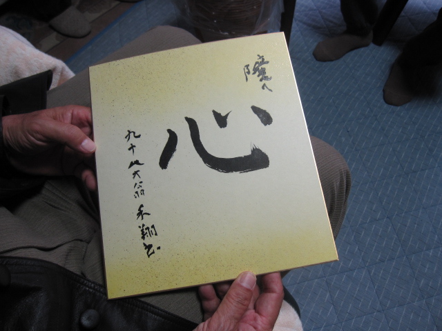 c0122744_21354392.jpg
