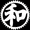 あけましておめでとう_e0188759_23273127.jpg
