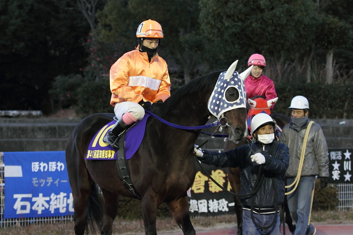 GRAND PRIX 第41回 高知県知事賞 その1_a0077663_822785.jpg