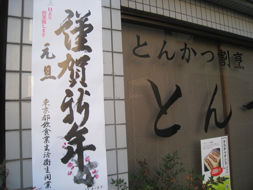 d0157764_1071.jpg