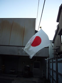 f0044065_729383.jpg