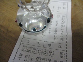 2011年　うさぎ年_e0132370_17214278.jpg