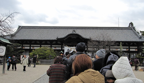 誉田八幡宮～初詣_d0156076_1856254.jpg