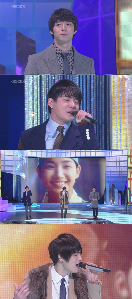 Jyj チャジャッタ On Kbs Step By Step