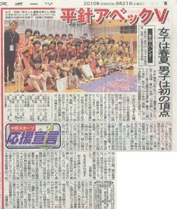 今年最後の_a0049695_2525348.jpg