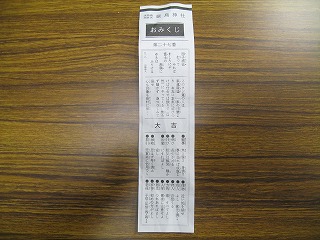 c0212298_3574977.jpg
