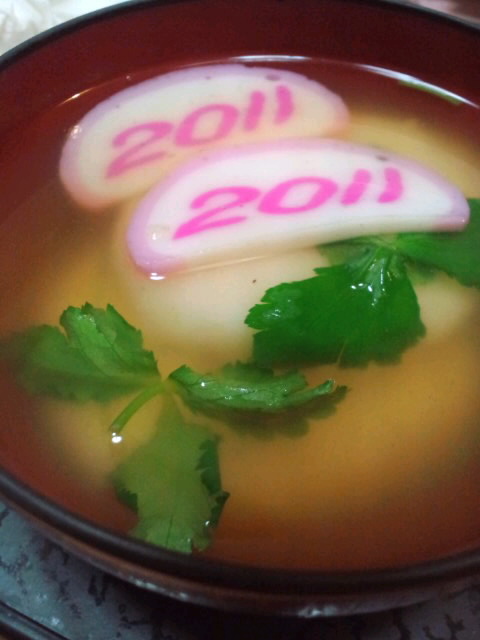 2011_c0198903_14201399.jpg
