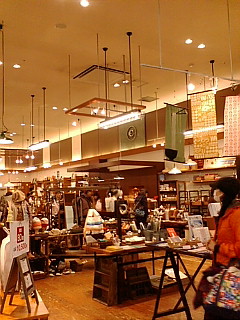 b0197308_21362193.jpg