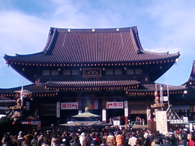 e0125217_16305469.jpg