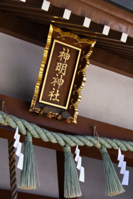 初詣!_f0170519_19152786.jpg