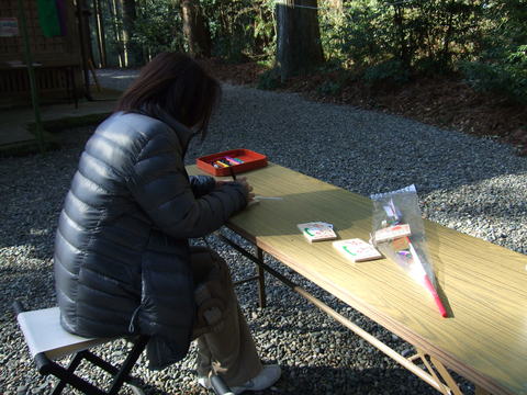 b0132024_20362446.jpg