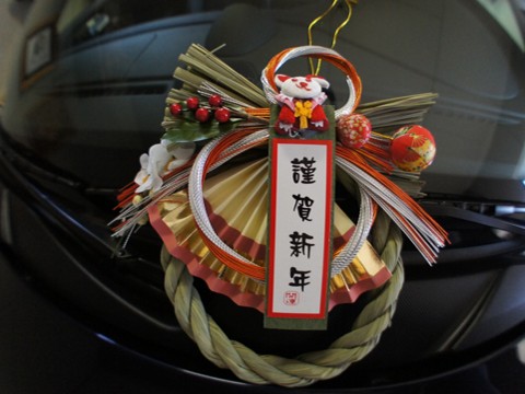 2011謹賀新年_f0233328_22325637.jpg