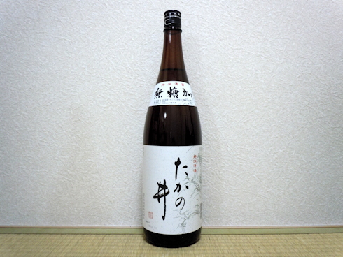 （日本酒）たかの井 無糖加_f0111040_8461429.jpg