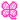 c0228942_1514821.gif
