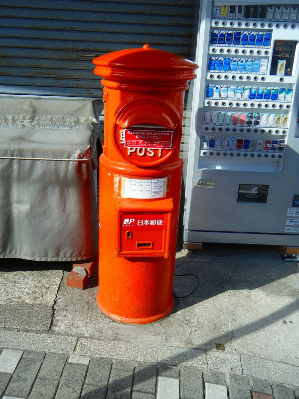 e0023643_2212258.jpg