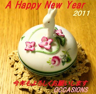 ★ A Happy New Year ★2011_e0158355_841121.jpg