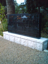 c0170558_0113742.jpg