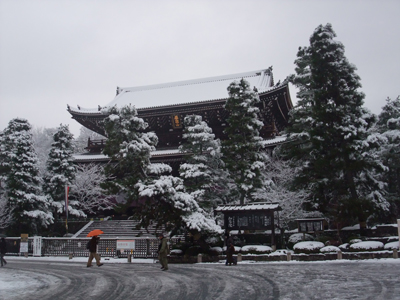 銀閣寺・哲学の道・南禅寺　12月31日（金）_f0044270_77187.jpg