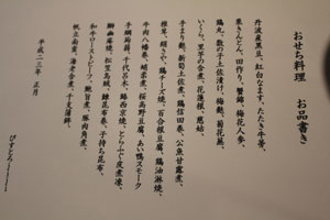 c0216579_083335.jpg