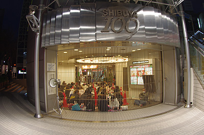 b0056983_11261074.jpg