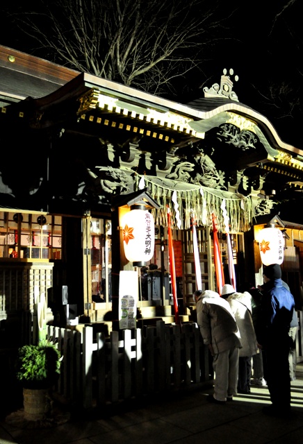 正しい元旦の過ごし方!?_a0126590_0395653.jpg