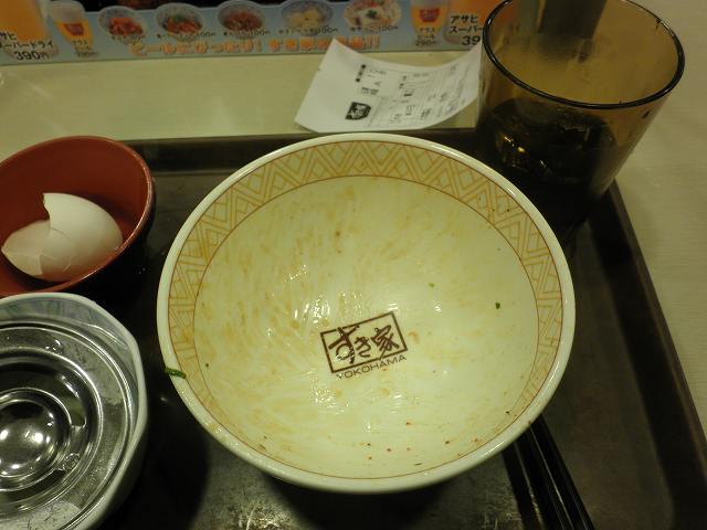 すき家のねぎ玉牛丼　　　阪急淡路西口店_c0118393_11195513.jpg