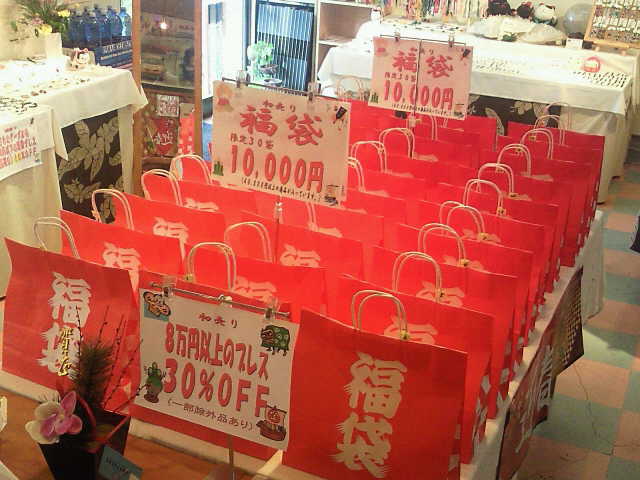 今日は初売りです(^-^)_c0140599_9223828.jpg