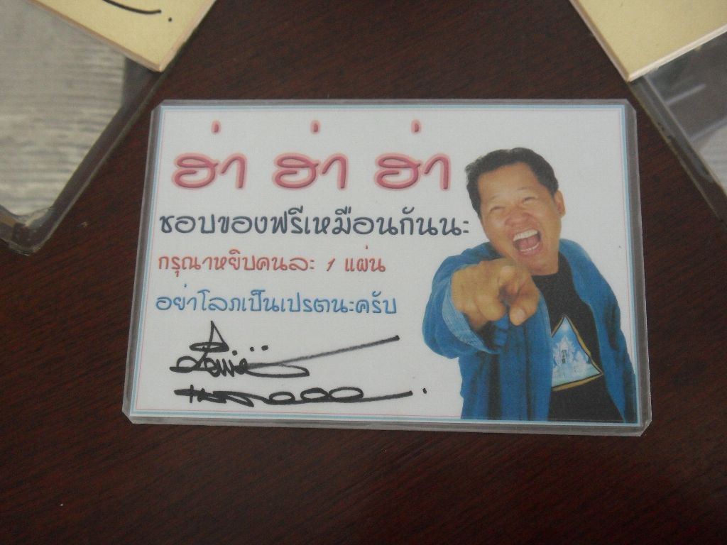 c0102404_95352.jpg