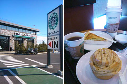 a0000006_2151635.jpg
