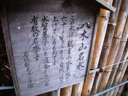 a0097006_2227721.jpg