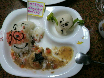 f0127408_2350536.jpg