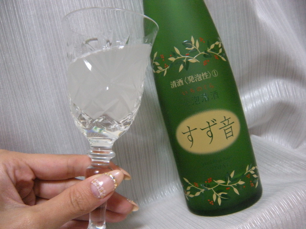c0201411_2351492.jpg