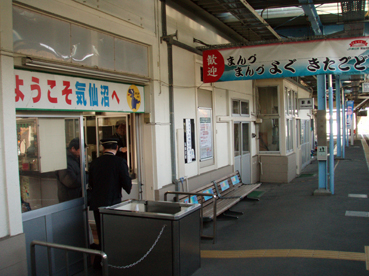 d0204017_2252546.jpg