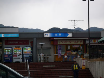 c0227720_21565564.jpg