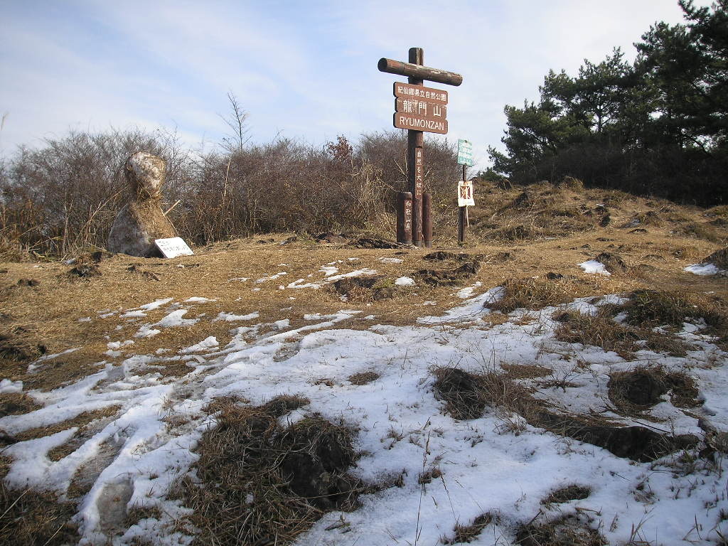 1/3 初登りは竜門山_a0048823_15563195.jpg