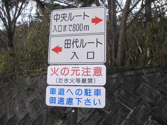 a0048823_16384277.jpg