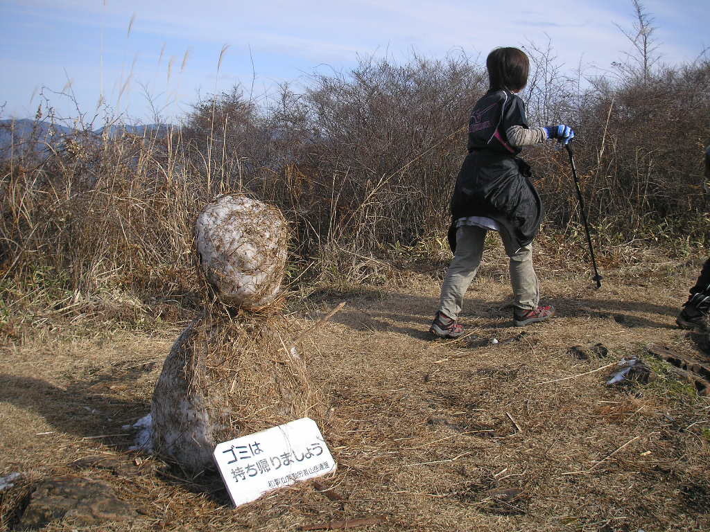 1/3 初登りは竜門山_a0048823_17182344.jpg