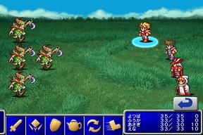 Final Fantasy I Iphone版 風月 Com Final Fantasy I Iphone版 風月 Com