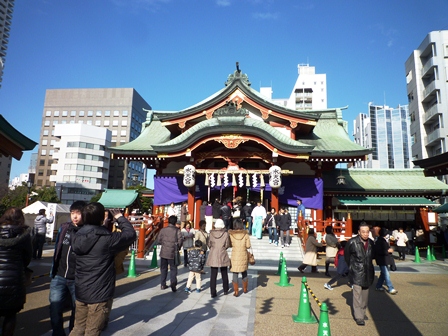 日本橋七福神めぐり…_b0093660_19494872.jpg