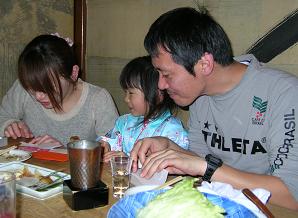 f0139963_9435635.jpg