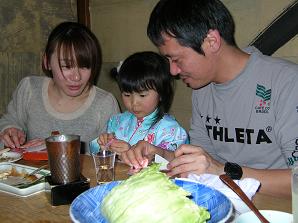 f0139963_948667.jpg