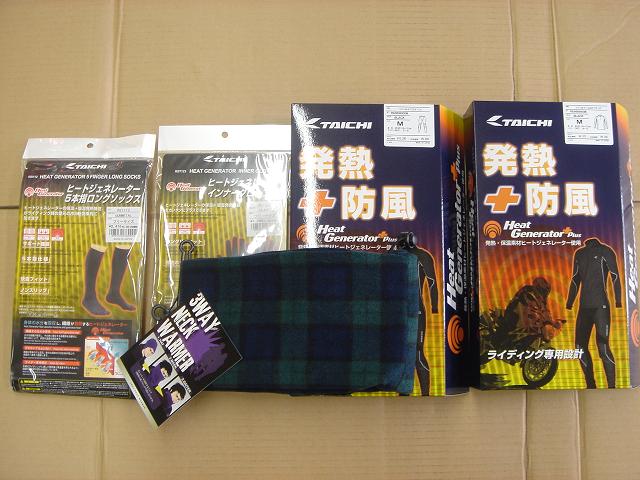 イワサキ2011年営業開始です！_b0163075_822668.jpg