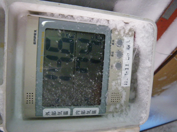 b0125180_10401940.jpg