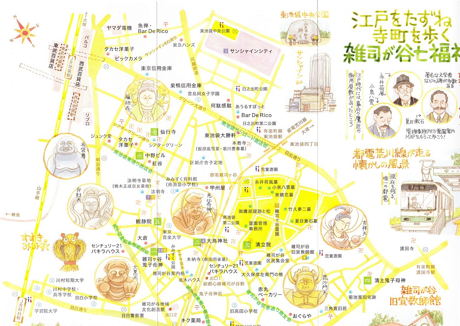 b0107691_10212889.gif