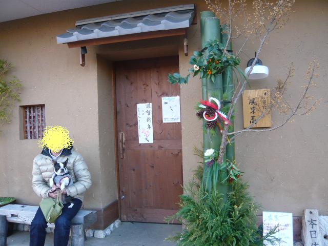 d0087091_955216.jpg